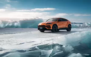 Lamborghini Urus Pearl Capsule     