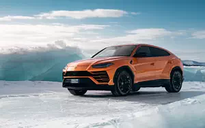 Lamborghini Urus Pearl Capsule     