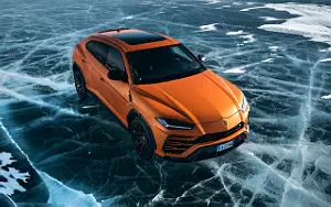 Lamborghini Urus Pearl Capsule     