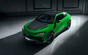 Lamborghini Urus Performante     