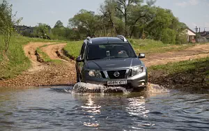 Nissan Terrano RU-spec 4x4 Off Road    HD 