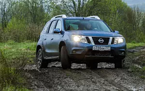 Nissan Terrano RU-spec 4x4 Off Road    HD 