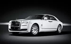 Rolls-Royce Ghost Eternal Love     