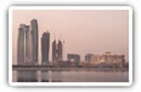Город Абу-Даби обои для рабочего стола