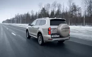 Tank 500 Urban RU-spec  